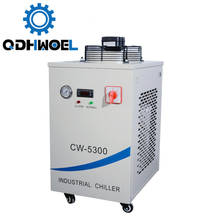 220V CW-5300AG Laser Cutter Chiller For Industrial Laser 2024 - compre barato