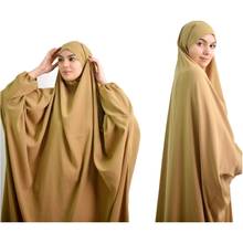 Традиционная модная одежда Eid мусульманский женский хиджаб, длинная одежда Jilbab Abaya Khimar с полным покрытием Рамадан, мусульманская одежда 2024 - купить недорого