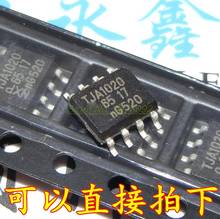 Chips de comunicación TJA1020 para BMW N52 ECU, placa de ordenador de coche, chip de controlador, módulo de coche, chips ic 2024 - compra barato