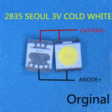 50pcs SEOUL High Power LED LED Backlight 1210 3528 2835 1W 100LM 3v Cool white SBWVT120E LCD Backlight for TV TV Application 2024 - buy cheap