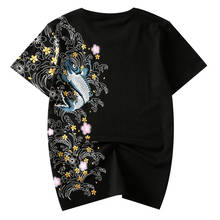 Brocade carp Embroidery 2022 Summer 100% Cotton Oversized T Shirt Men Short Sleeve Tshirt High Street Anime Top Tee Clothes B166 2024 - buy cheap