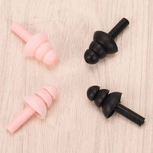 1 Pair Silicone Ear Plugs Anti Noise Snore Earplugs Comfortable For Study Sleep 2024 - buy cheap