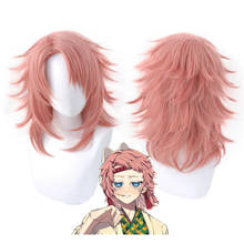 Anime Demon Slayer Kimetsu no Yaiba short pink Wig Sabito Cosplay Costume men women Synthetic Hair Halloween party Wigs 2024 - buy cheap