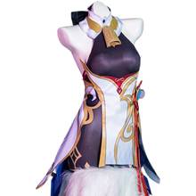 Игра Genshin воздействия маскарадные костюмы ганю ролевая игра полный набор форма для женщин для девочек на карнавал, Хэллоуин, вечерние детские платья, костюм парик 2024 - купить недорого