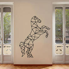 Pegatina de pared de animales geométricos grandes, estilo de caballo para decoración de la casa, sala de estar, dormitorio, calcomanías artísticas, pegatinas de pared Mural 2024 - compra barato