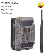 3.5CG Willfine 3G Full 12MP HD Buliding Time Lapse Cameras Home Courtyard Farm Security APP Cameras hot sales 2024 - buy cheap