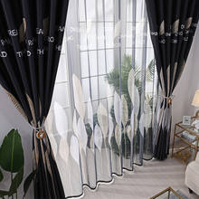 Modern Curtains For Living Room Tulle Luxury Leaves Print Voile Blind Drapes Window Panel Blackout Curtain For Bedroom Finished 2024 - buy cheap