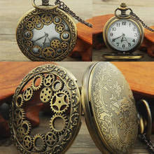 Винтажные бронзовые часы в стиле стимпанк 2024 - купить недорого