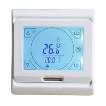 M9.719 (E91) Electric Floor Heating System Temperature Controller Touch Screen Room Thermoregulator 2024 - buy cheap