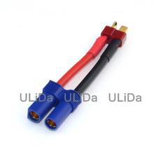 EC5 Female to T-Plug Male (Deans Style) Adapter Connector / 12AWG Wire For RC 2024 - buy cheap