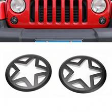 1Pair Car Fog Light Lamp Cover Protect Trim Fit for Jeep Wrangler JK & Unlimited 2 doors and 4 doors 2007-2017 Car Accessories 2024 - buy cheap