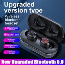 B5 TWS 5.0 Bluetooth Wireless Earphones Touch Control Waterproof Stereo Earbuds Bass Handsfree Headset With mic charging box 2024 - buy cheap