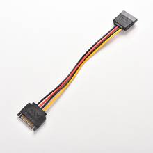 20 см 15 Pin SATA Male to Female 15 Pin 15 P SATA адаптер удлинитель питания кабель 8 дюймов 1 шт. 2024 - купить недорого