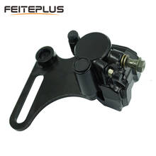 Refit Motorcycle Rear Disc Hydraulic Brake Bump Caliper For ATV 125 150 250 2024 - buy cheap