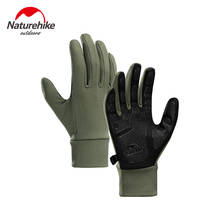Naturehike Outdoor Touch Screen Slip-Proof Gloves Hiking Cycling Mountaineering Men and Women Thin Full Finger Gloves 2024 - buy cheap
