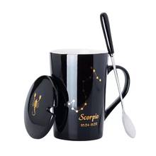 New Home Mugs Twelve Constellation Creative Couple Drinking Black and White Water Cups Home Drinking Cups Office Coffee Tea 2024 - buy cheap