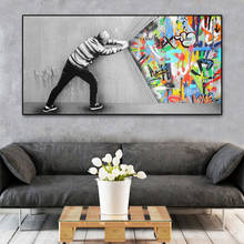 Street Graffiti Art Painting on Canvas Posters and Prints Behind the Curtain Wall Art Picture for Living Room Cuadros Home Decor 2024 - buy cheap