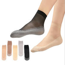 Meias de veludo para cuidados com os pés, meias curtas de algodão antiderrapantes para meninas, meias elásticas e macias antifadiga, 1 par 2024 - compre barato