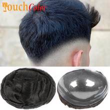 Touch Color Hair Prosthesis Man Wigs Natural Human Hair Mens Toupee Pu Skin Base Hair Replacement System Hairpieces Wigs for Men 2024 - buy cheap