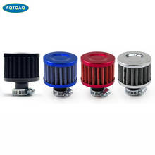 AQTQAQ 1Pcs Car Air Filter Auto Parts - Car Mushroom Head Style Air Cleaner Filter 2024 - compre barato