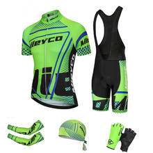 Mieyco Summer Cycling Jersey 2020 Bike Wear Cycling Clothing Man Quick Dry Uniforme Ciclismo 5D Gel Pad Mountain Bike MTB Jersey 2024 - buy cheap