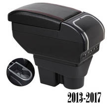 For Skoda Rapid Spaceback Armrest Box + 9 USB Black Leather Center New Storage Box Modification 2024 - buy cheap