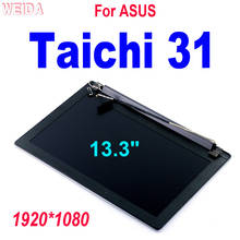 Original lcd substituição 13.3 "para asus taichi 31 display lcd tela de toque 1920*1080 a b caso + quadro montagem taichi31 2024 - compre barato