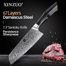 XINZUO 7.3" Professional Santoku Knife Damascus Steel Razor Sharp Kitchen Knife Stainless Steel Vegetable Knives Chef's Knives 2024 - buy cheap