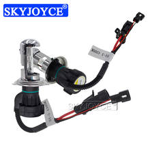 Skyjoyce-lâmpada hid h4 bixenon para farol de carro, 2 peças, 12v, 55w, 35w, 0k, 3000k, 4300k, 6000k, 8000k, h4, farol alto e baixo 2024 - compre barato