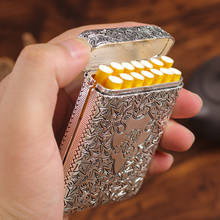 1pcs Luxury Vintage Carved Cigarette Box Case Container Cigarettes Tobacco Box Holder Pocket Storage Box with Gift Box 2024 - buy cheap