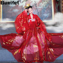 Oriental antiguo Hanfu dinastía Tang vestido de mujer chino tradicional danza rojo elegante hadas ropa de rendimiento 2024 - compra barato