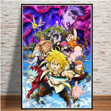 Poster do anime japonês the seven deadly sins, figuras impressas da decoração da sala de estar, desenho animado 2024 - compre barato