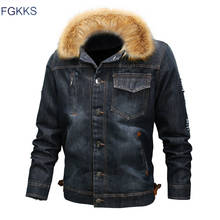 Fgkks модные брендовые мужские джинсовые куртки мужские потертые толстые джинсовые куртки пальто осень зима мужская джинсовая куртка с меховым воротником 2024 - купить недорого