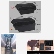 For Ford Figo armrest box double layer with usb 2024 - buy cheap