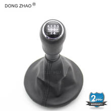 For VW Transporter Multivan Caravelle T5 2003-2009 Car-styling 5 Speed Car Gear Stick Level Shift Knob With Leather Boot 2024 - buy cheap