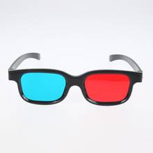 Новые красные, синие 3D очки в черной оправе для размерного Anaglyph TV фильма DVD игры предлагает ощущение реальности, максимальный опыт 2024 - купить недорого