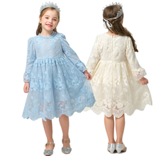 Платья принцессы для девочек, кружевные Элегантные праздничные Детские платья для девочек, одежда для дня рождения для детей 3, 4, 5, 6, 7, 8 лет, Vestidos 2024 - купить недорого