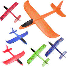 DIY Hand Throw Flying Glider Planes Toys For Children Foam Aeroplane Model Party Bag Fillers Flying Glider Plane Toys Game 2024 - buy cheap