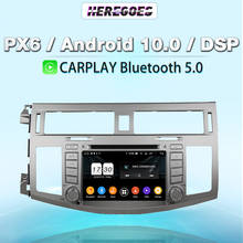 Carplay PX6 DSP para coche, reproductor de DVD con Android 10,0, 4G + 64GB, navegación GPS, Bluetooth, autorradio estéreo, para Toyota Avalon 2008, 2009, 2010 2024 - compra barato