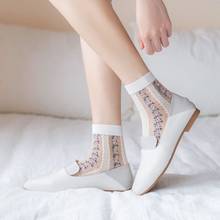 2020 Spring and summer small floral card silk pile women's socks glass silk side floral crystal sweet socks 2024 - buy cheap