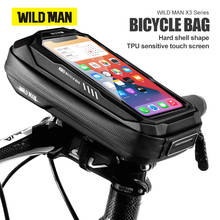 Сумка для велосипеда WILD MAN X3 из ЭВА, Жесткий Чехол, водонепроницаемая вместительная для сенсорных экранов, противовибрационные аксессуары для дорожного велосипеда 2024 - купить недорого