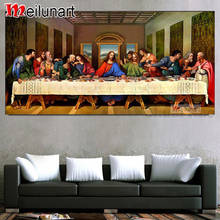 Religious last supper diy 5d diamond painting cross stitch large full square round diamond embroidery sale decoration AS0816 2024 - buy cheap