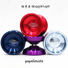 New Arrive yoyobarista  MACCHIATO YOYO For Professional  player yo-yo 6061-ALUMINUM Metal  YOYO 2024 - compre barato