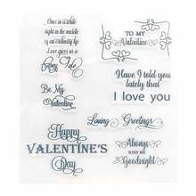 Happy Valentines Day Silicone Clear Seal Stamp DIY Scrapbooking Embossing Photo Album Decorative Paper Card Craft Art Handmade G 2024 - купить недорого