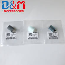 5Set Pickup Roller FL0-1674 FL0-2885 FL0-4002 for Canon IRC250iF C256iF C350iF C356iF C1325 C1335 C3120 C3125 C3320 C3325 C3330 2024 - buy cheap