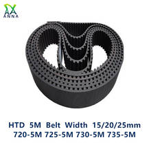 Correa de distribución HTD 5M C = 720/725/ancho 730/735 15/20/25mm dientes 144 145 146 147 HTD5M Correa sincrónica 720-5M 725-5M 730-5M 735-5M-5M 2024 - compra barato