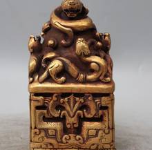 7"Old Chinese Heavy Bronze Gild Nine Dragon Statue Dynasty imperial Seal Stamp 2024 - buy cheap