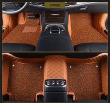 car floor mats for Porsche all models 911 panamera cayman cayenne car accessories custom car carpet car pad accessories styling 2024 - buy cheap