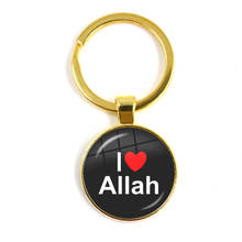 Arabic Islamic Muslim Golden-plated Keychain 25mm Glass Dome I Love Allah Religious Charm Keyrings Holder For Woman Men Gift 2024 - buy cheap