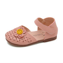 Детские элегантные пляжные сандалии CAPSELLA с цветами, летняя обувь для маленьких девочек, модные сандалии принцессы с вырезами, размер 21-30 2024 - купить недорого